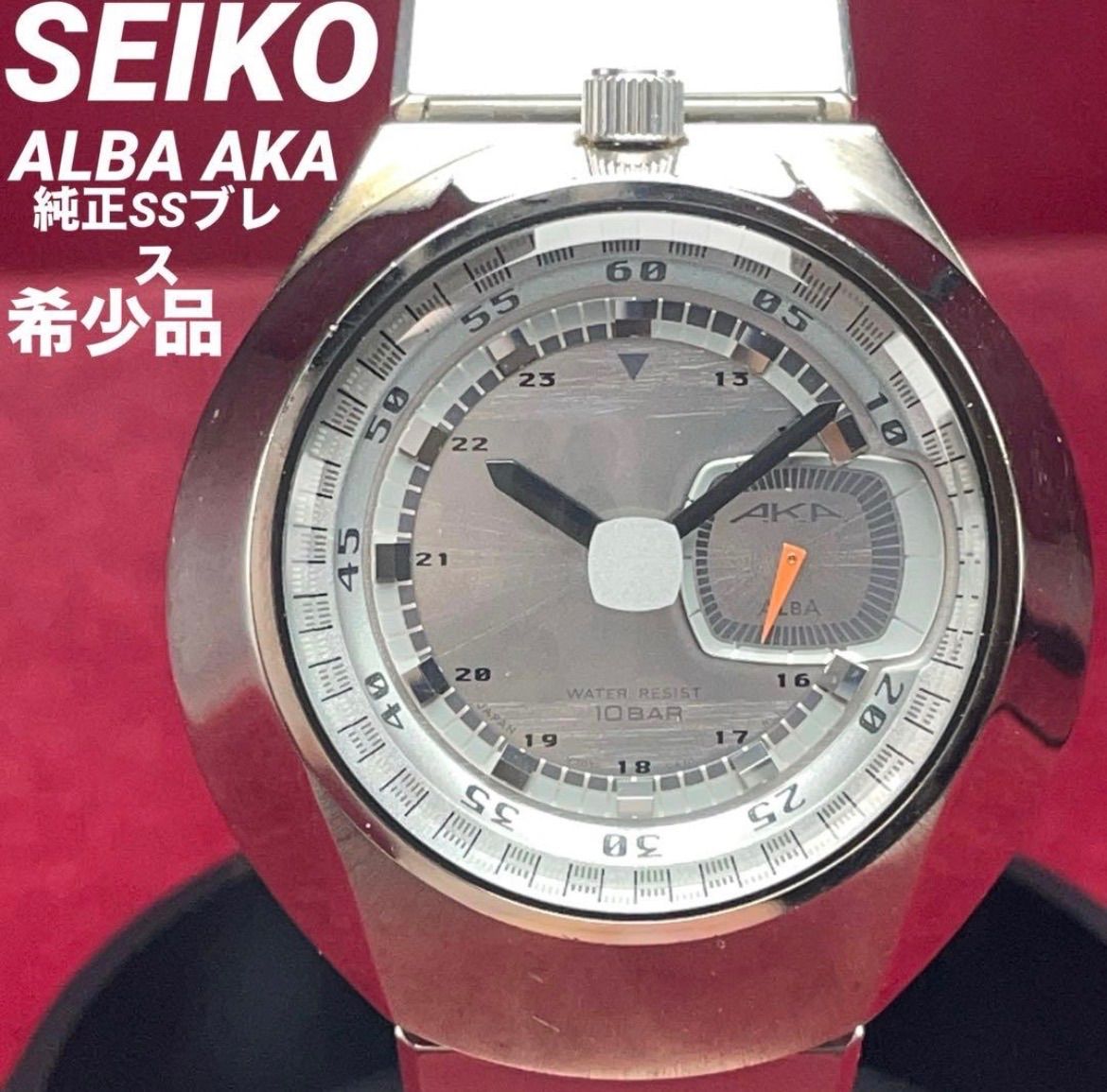 希少 SEIKO ALBA AKA ツノ スモセコ QZ 電池交換済 純正ベルト