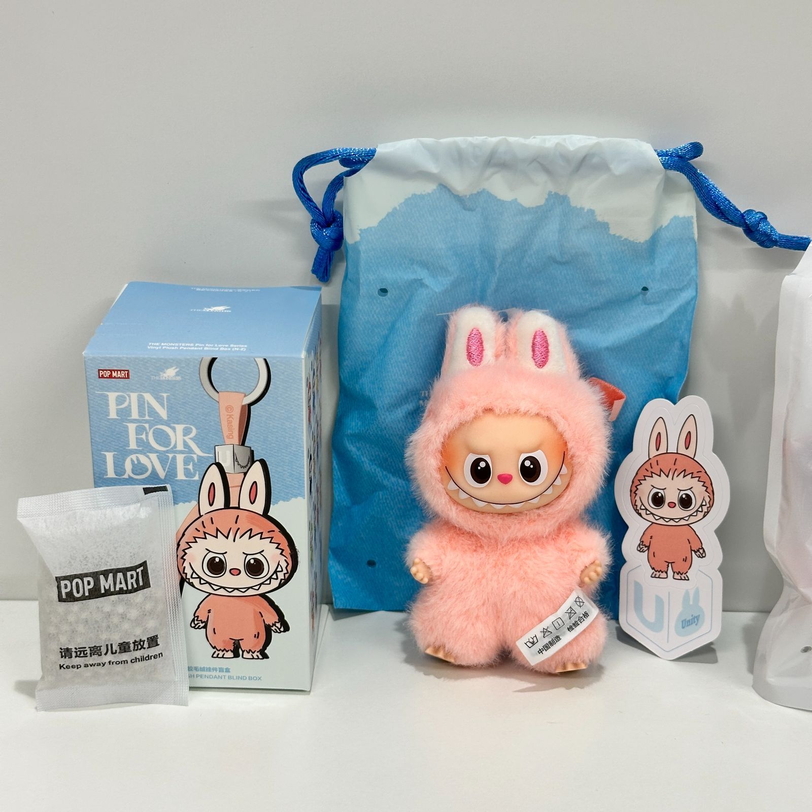 ラブブ イニシャル U ペンダント&チャームセット THE MONSTER PIN FOR