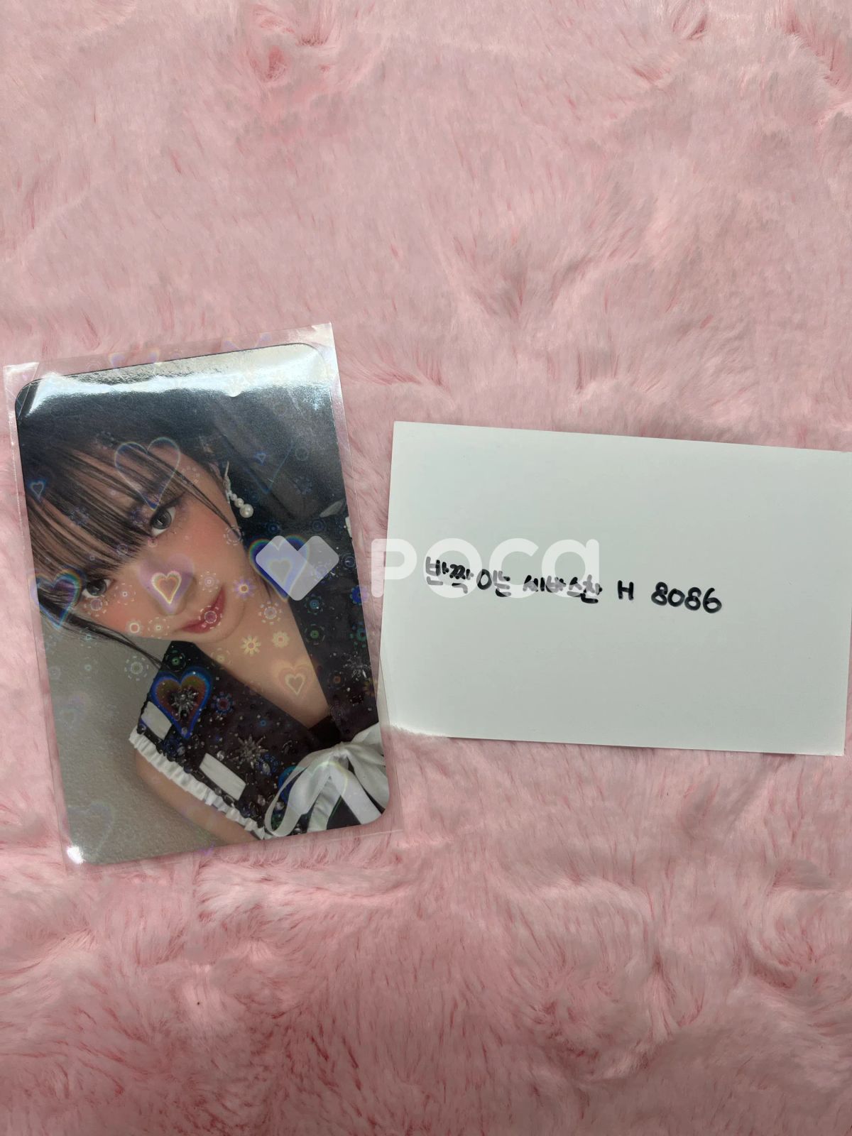 ラスト】 ココ トレカ izna ソウル ファンコン naya zone 韓国 ラスト