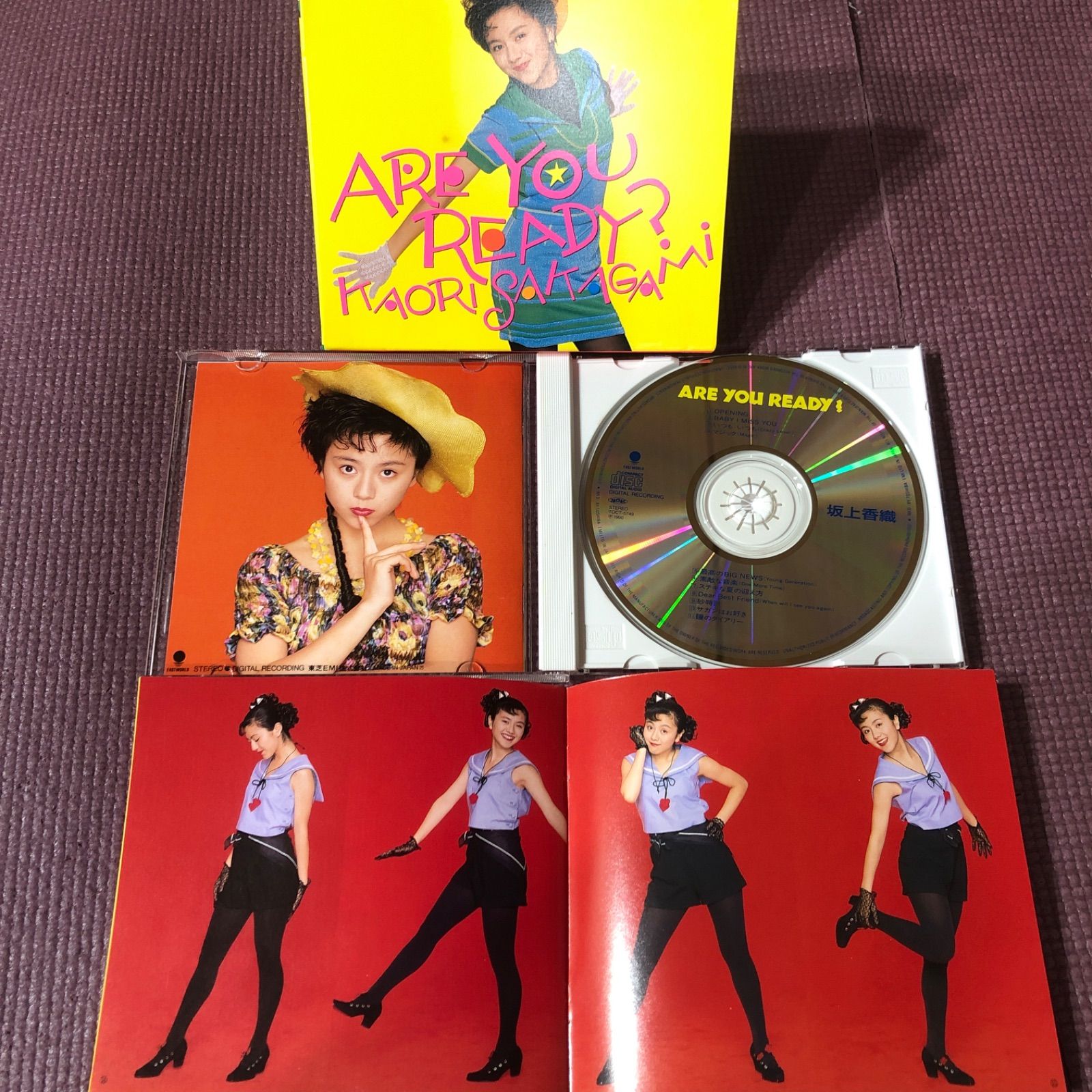 坂上香織アルバム 『ARE YOU READY!』【初回限定盤16Pブックレット