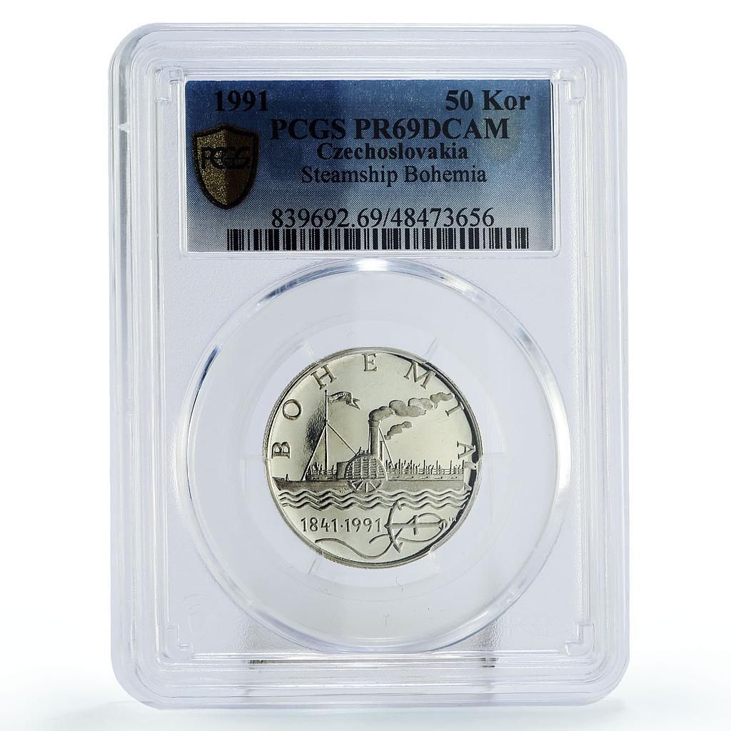 チェコスロバキア 50コルナ 蒸気船 ボヘミア号 PR69 PCGS 銀貨 1991年