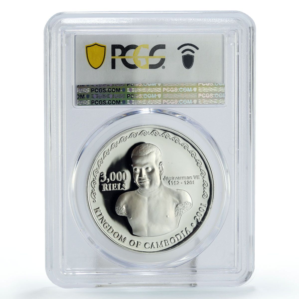 カンボジア 3000リエル 仏教 光り輝く仏頭 向い PR67 PCGS 銀貨 2001年