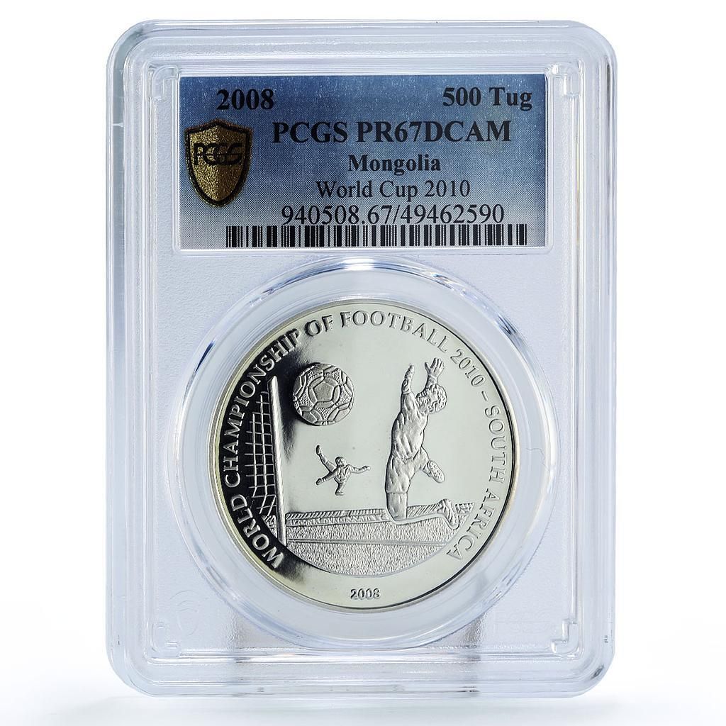 モンゴル 500 トグルグ サッカーワールドカップ 南アフリカ PR67 PCGS