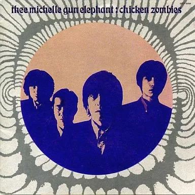 中古】邦楽CD Thee michelle gun elephant / Chicken Zombies - メルカリ