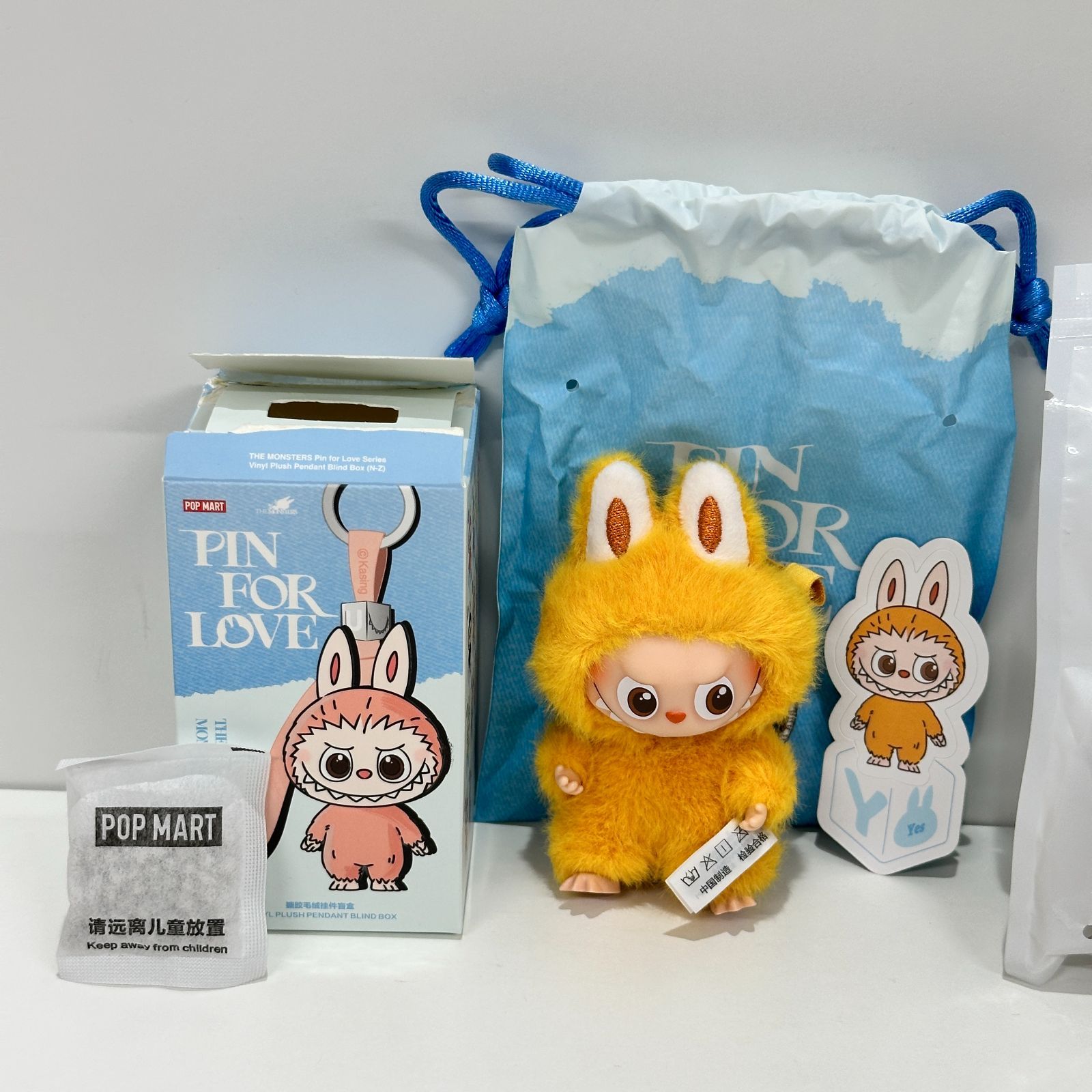 Y ペンダント-チャームセット