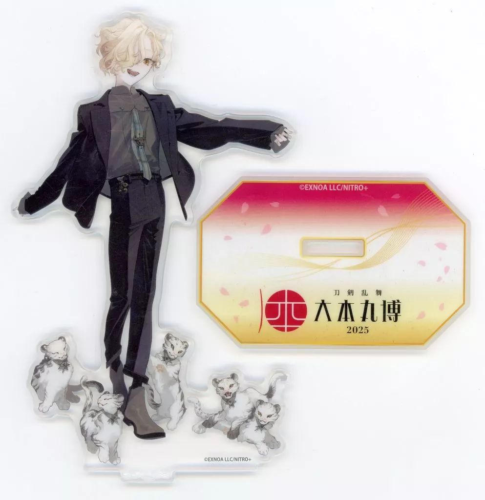 中古】アクリルスタンド・アクリルパネル 五虎退 アクリルスタンド 十