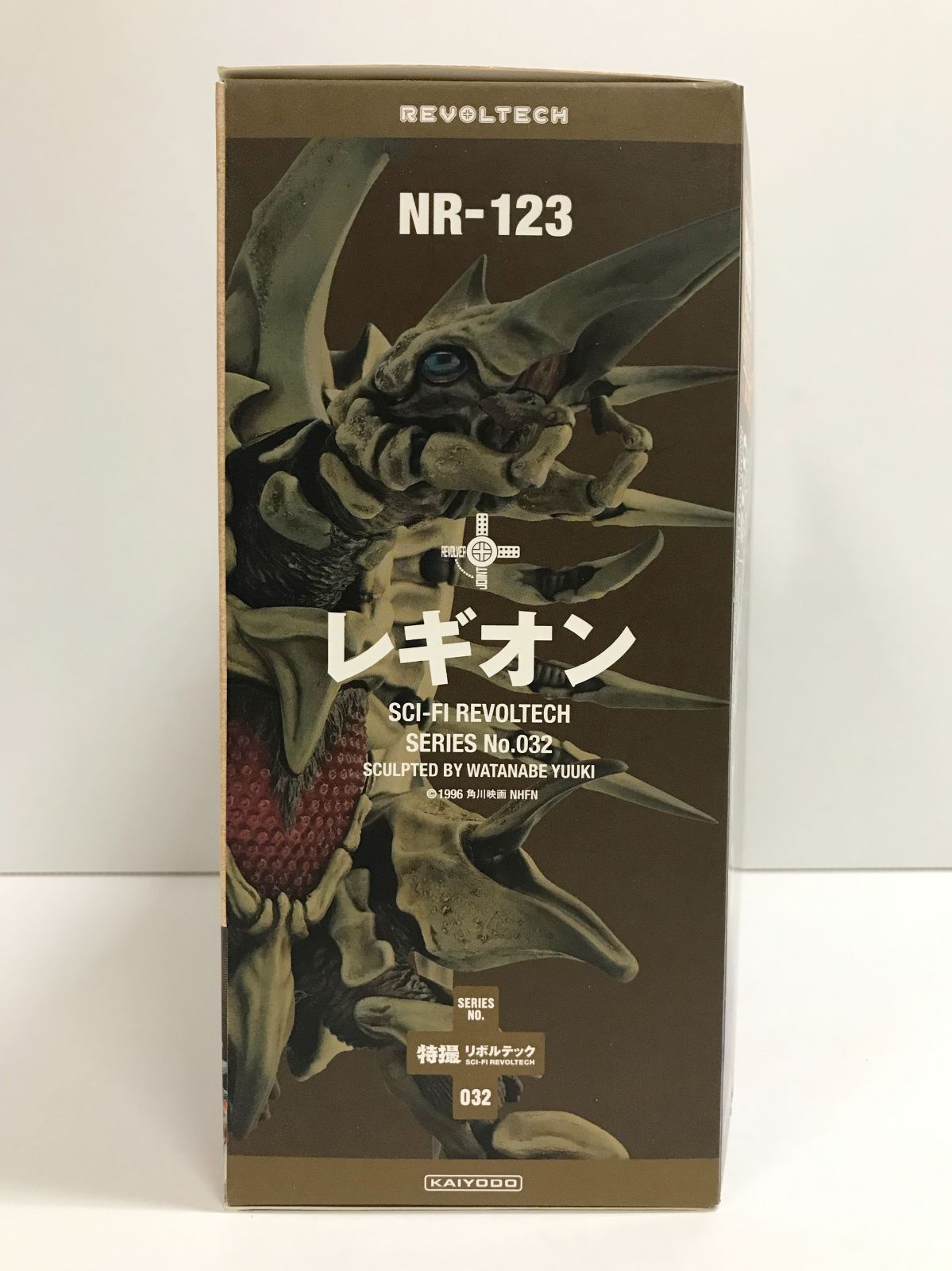 30.【未開封】特撮リボルテック No.032 レギオン ガメラ2 レギオン襲来