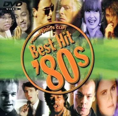 オムニバス　DVD 洋楽　Best Hit ’80s PART3 中古】洋楽DVD オムニバス・3)CLIP! BEST HITS ((株) ポニーキャニオン