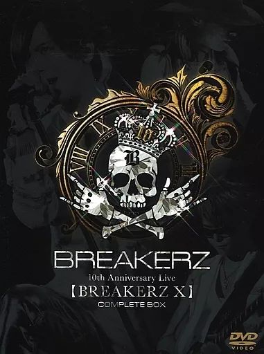 中古】邦楽DVD BREAKERZ / BREAKERZ デビュー10周年記念ライブ