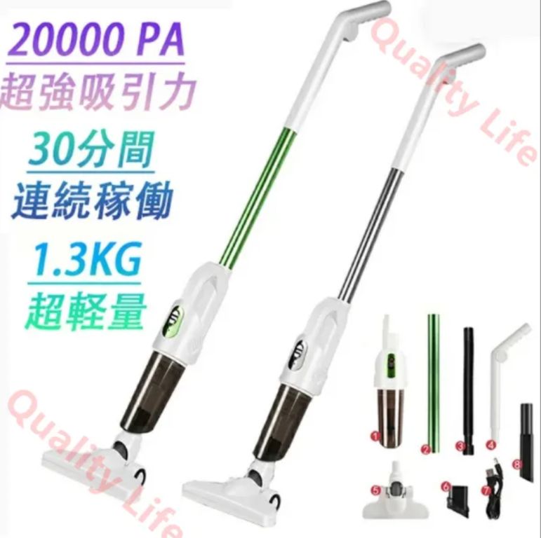 SEASAND 電動ミートグラインダー 肉挽き器 [100V 販売 500W] 腸詰め機