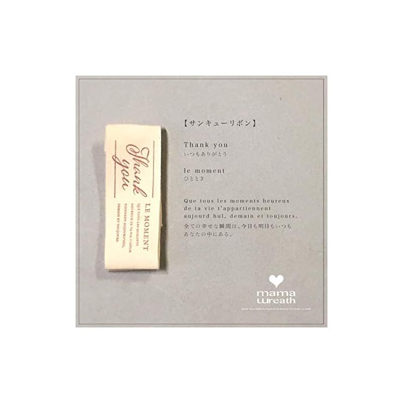  mamawreath Lサイズ A バレンタイン フラワーリース 玄関用 ギフト プレゼント インテリア パープル 紫色 32 cm 直径 × 7.5 厚み ホワイトピンクハート WR-20-A 0 その他 クリスマス