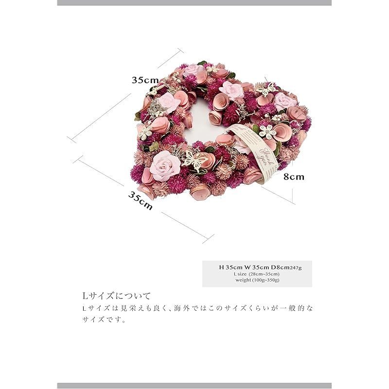 mamawreath Lサイズ A バレンタイン フラワーリース 玄関用 ギフト プレゼント インテリア パープル 紫色 32 cm 直径 7 5 厚み ホワイトピンクハート WR 20 0
