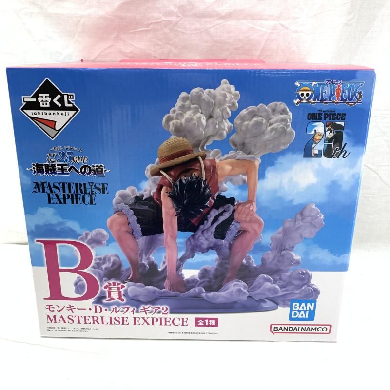 中古】箱日焼け)B賞 モンキー・D・ルフィ ギア2 MASTERLISE EXPIECE