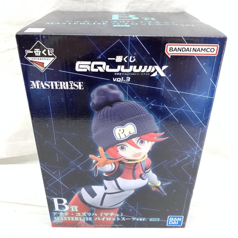 中古】未開)B賞 アマテ・ユズリハ(マチュ) MASTERLISE 中古】未開)B賞 アマテ・ユズリハ(マチュ) MASTERLISE
