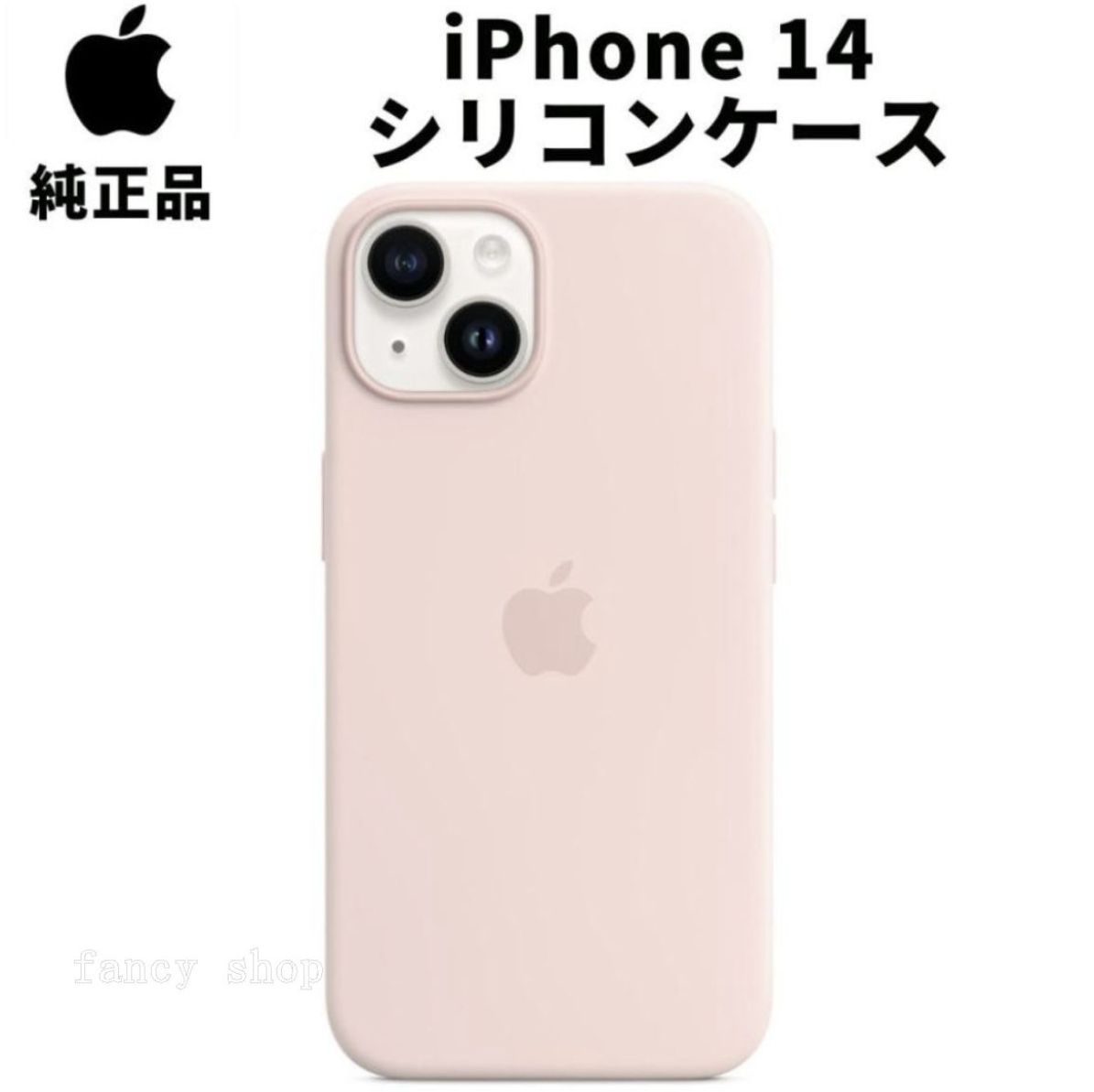 田中啓一様専用 SUZUKI 龍扇 短箏 ソフトケース付き