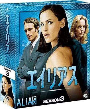 中古】海外TVドラマDVD エイリアス シーズン3 コンパクトBOX - メルカリ