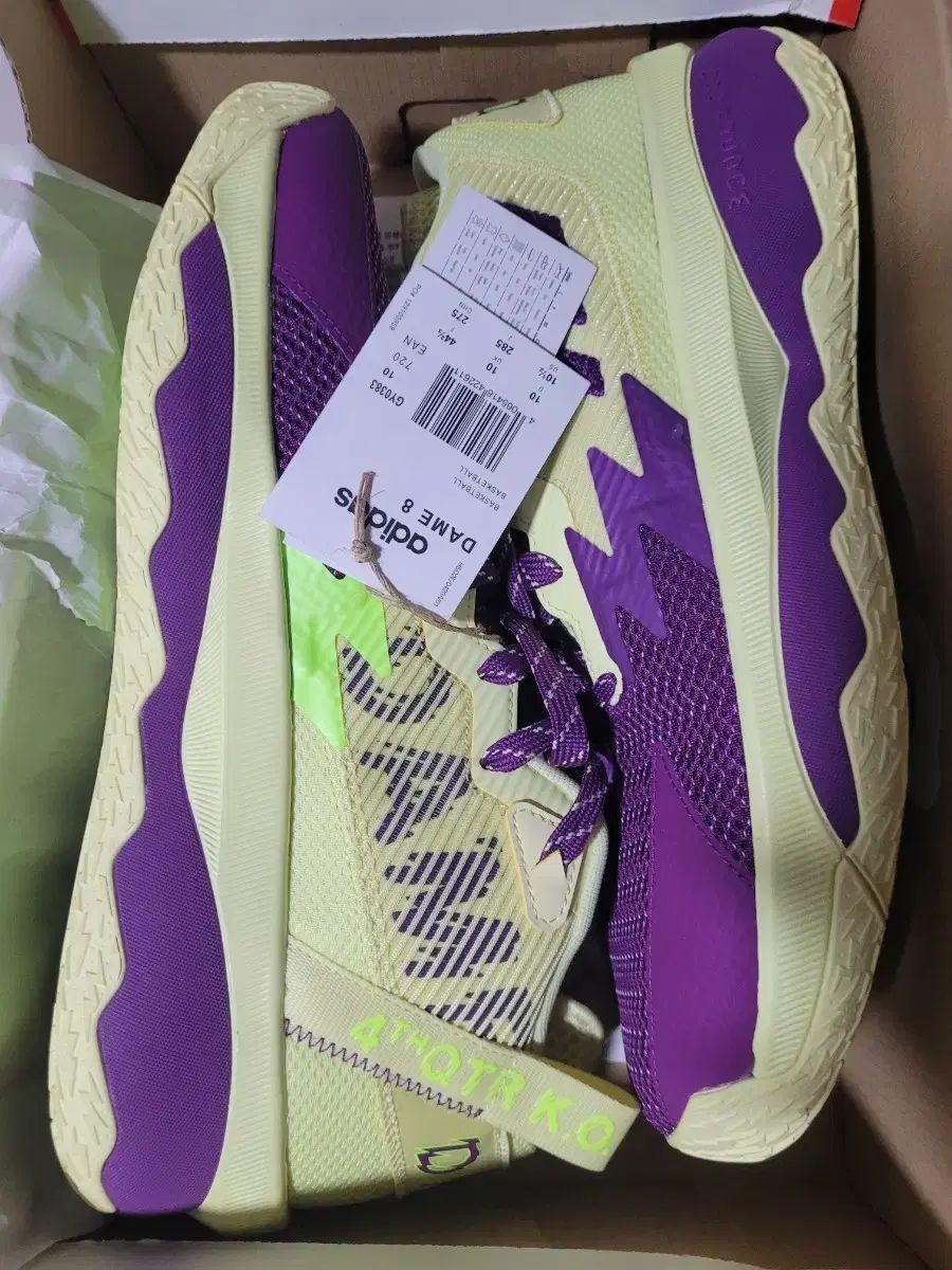 アディダス リラード バスケシューズ