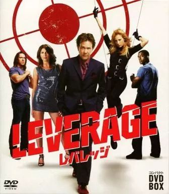 中古】海外TVドラマDVD レバレッジ シーズン1 コンパクトDVD-BOX