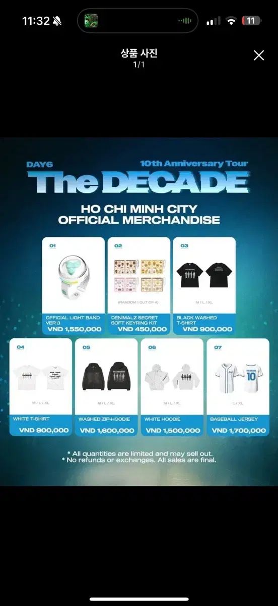 DAY 6 デイシックス ホーチミン 半袖 MD 現物 Lサイズ