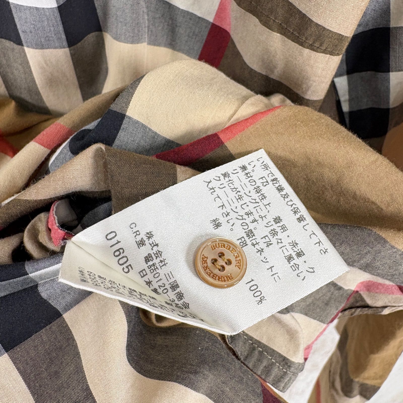 BURBERRY LONDON バーバリーロンドン ノバチェック メガチェック 7分袖 