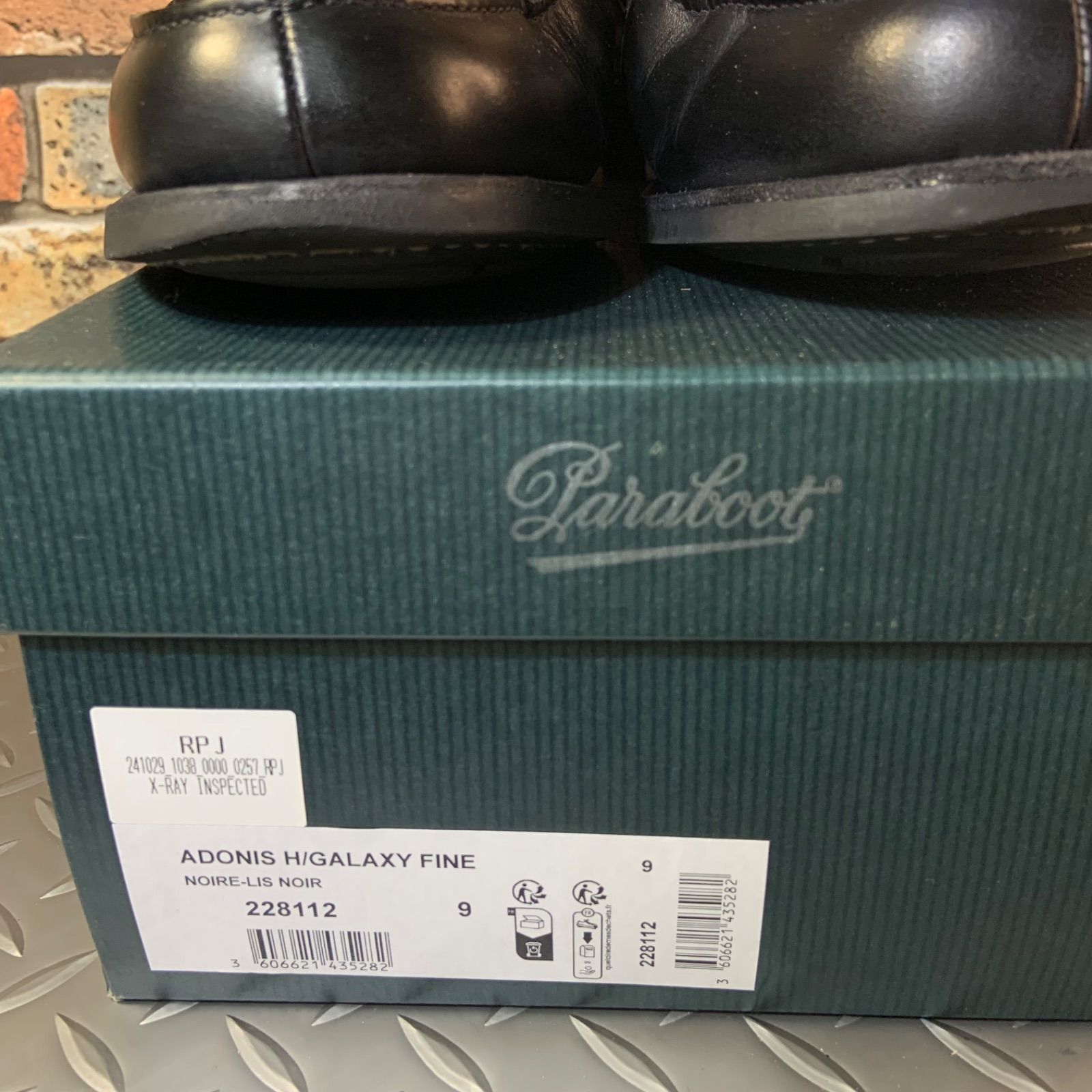 ローファー ADONIS