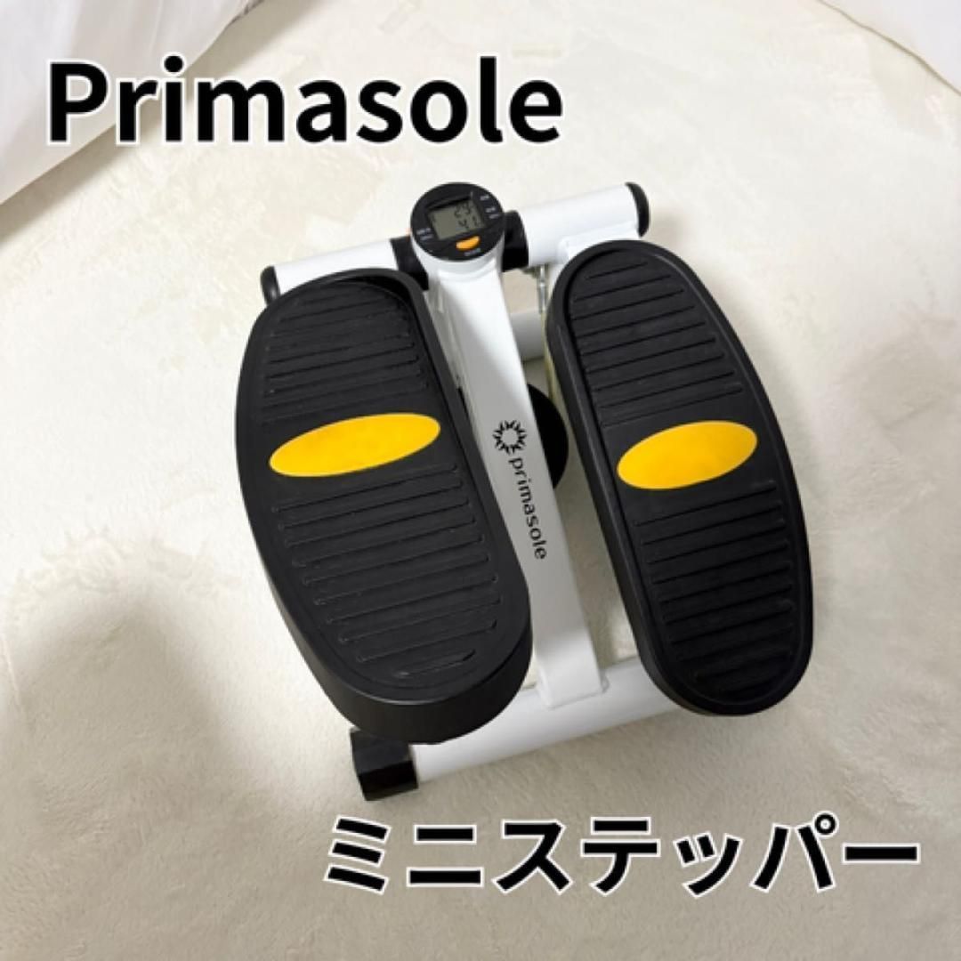 Apple iPad mini5 ゴールド Wi-Fiのみ バッテリー 89%