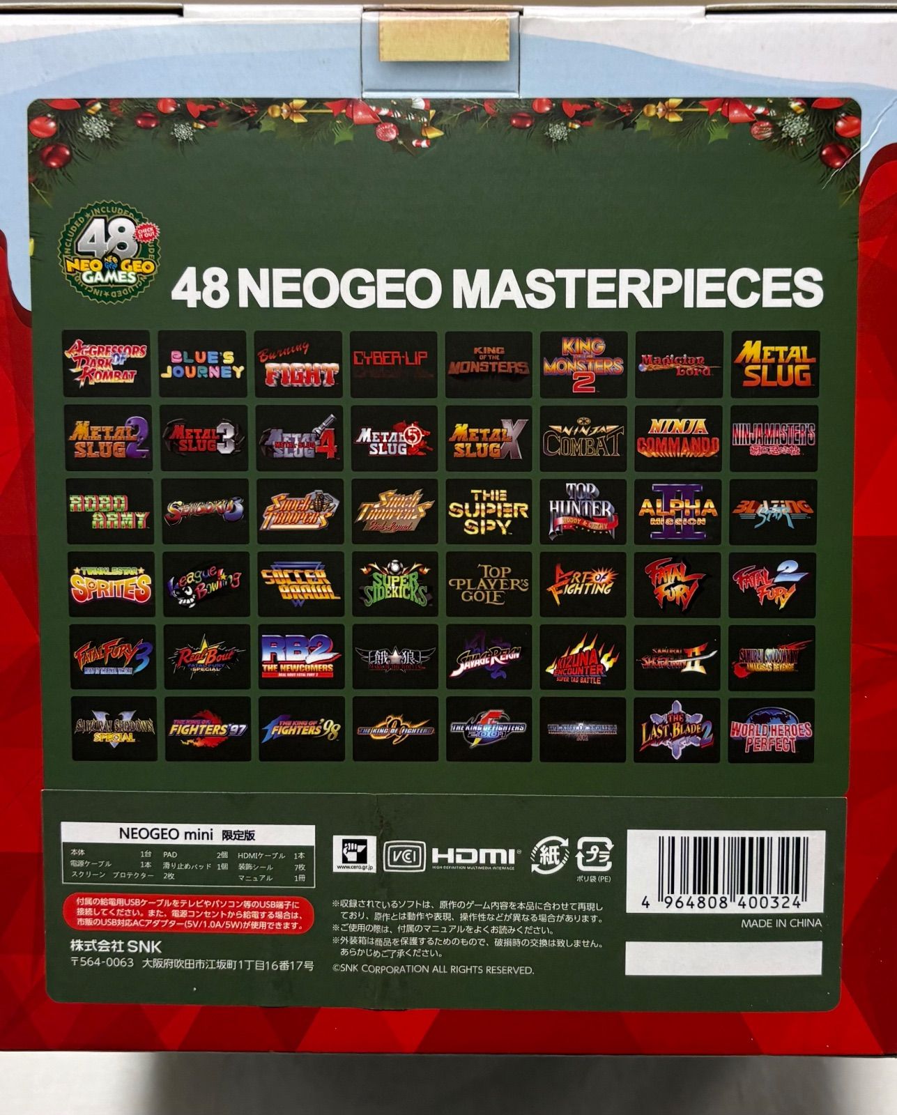 NEOGEO mini Christmas Limited Edition 版