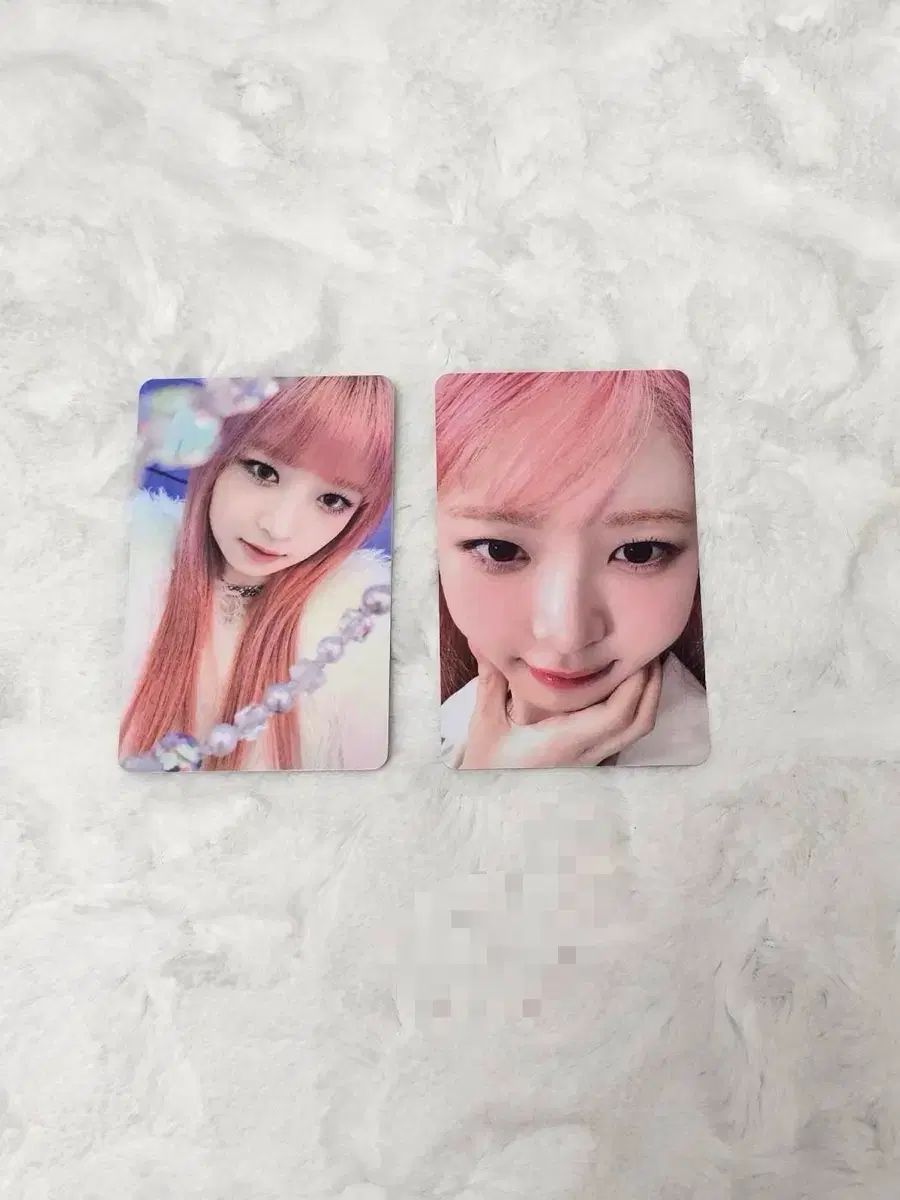 IVE レイ 顔アップ アグンパン アイ アム Withmuu ラキドロ トレカ