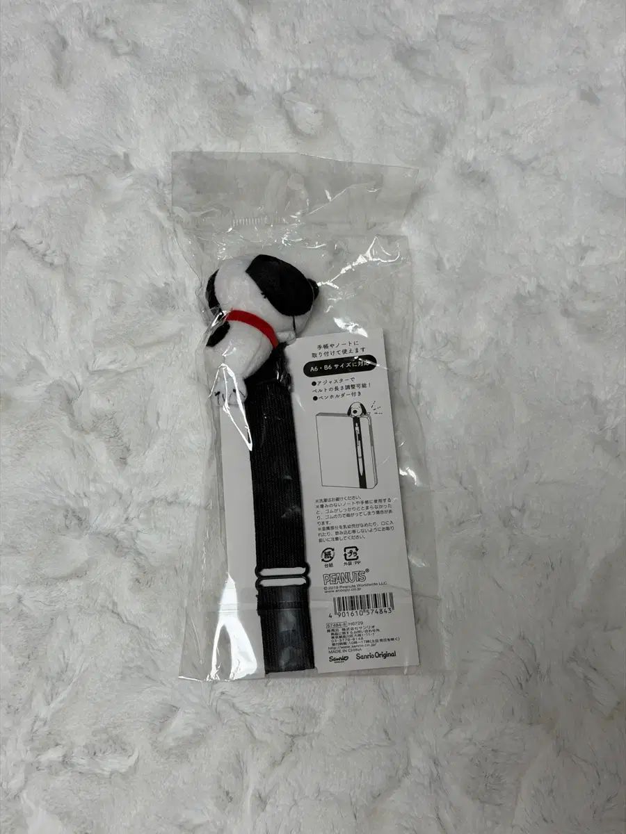 SNOOPY BOOK ストラップ ダイアリーバンド