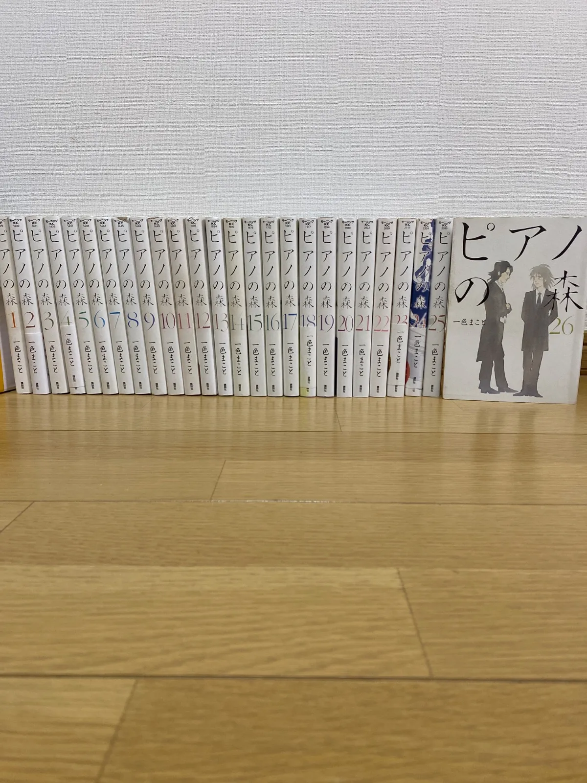ピアノの森　全 26巻セット　 一色まこと　単行本 ピアノの森 | 一色まこと 通販 |本 全26巻 単行本公式WEBショップ 26巻