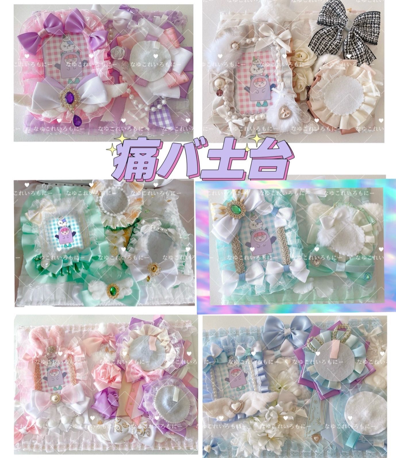 花瓶一対 龍鳳2個セット 紫砂中国民国時代紫砂花瓶作り名人夏永君の作品