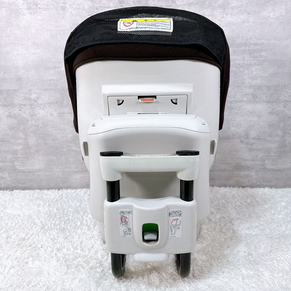 クルットNT ブラウンオレ