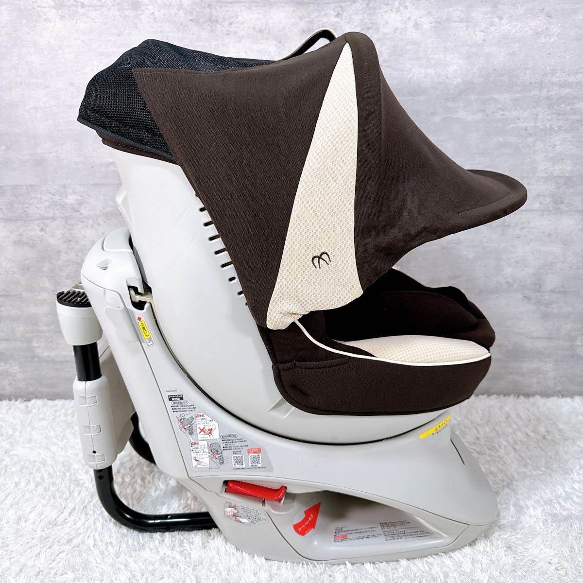ブラウンオレ チャイルドシート