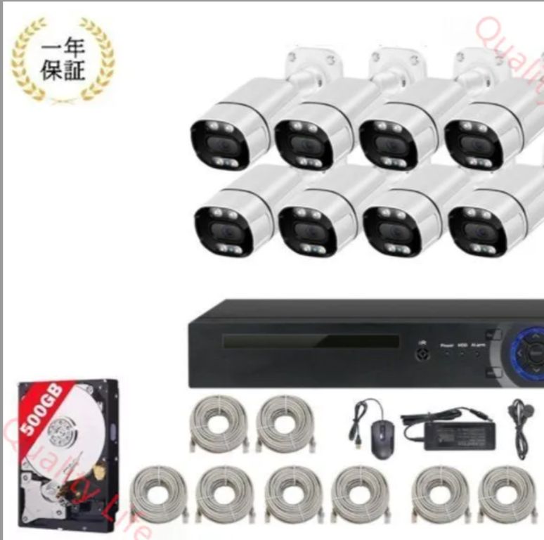 防犯カメラセット 8台分 400万画素 屋内 屋外IP67防水 監視カメラ 遠隔