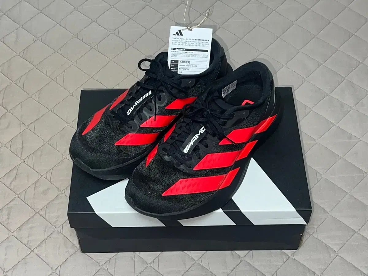 アディダス アディゼロ Evo SL AMG 265 mm