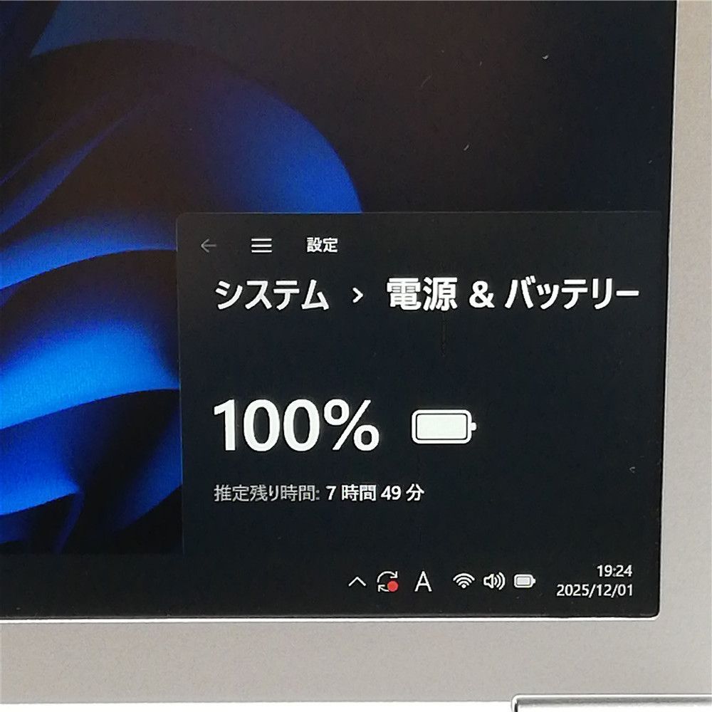 GB 高速SSD