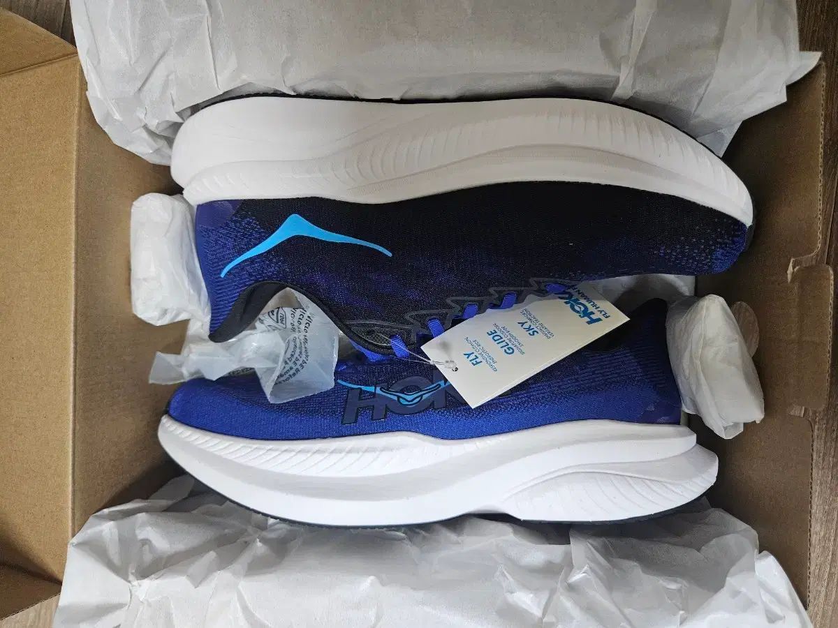 ホカ マハ6 ワイド ランニングシューズ ブルー