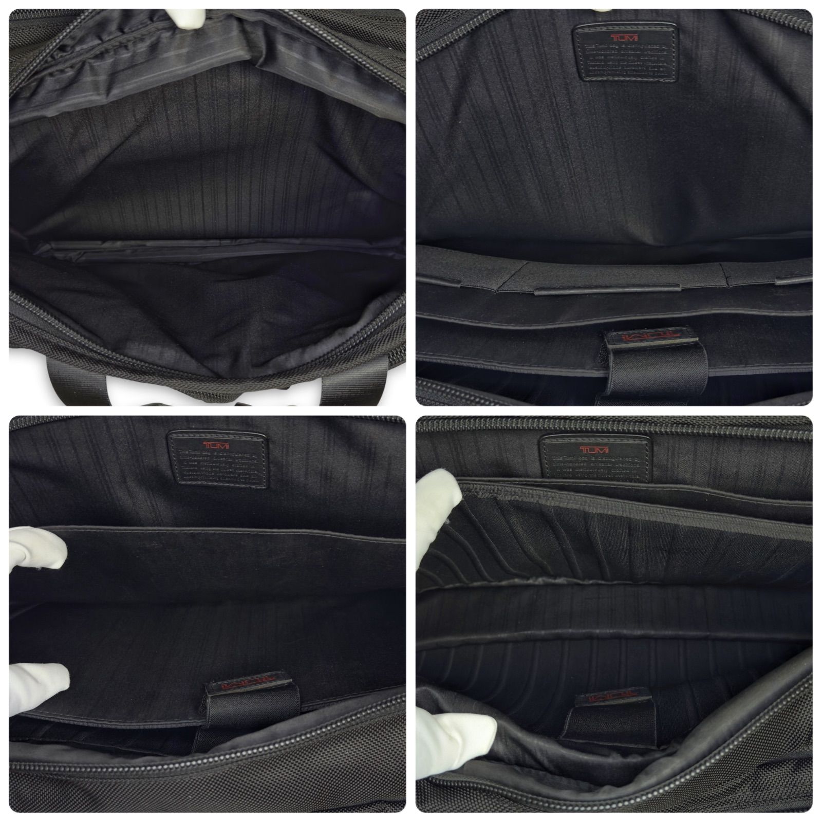 TUMI トゥミ 26160DH Alpha アルファ エクスパンダブル オーガナイザー 