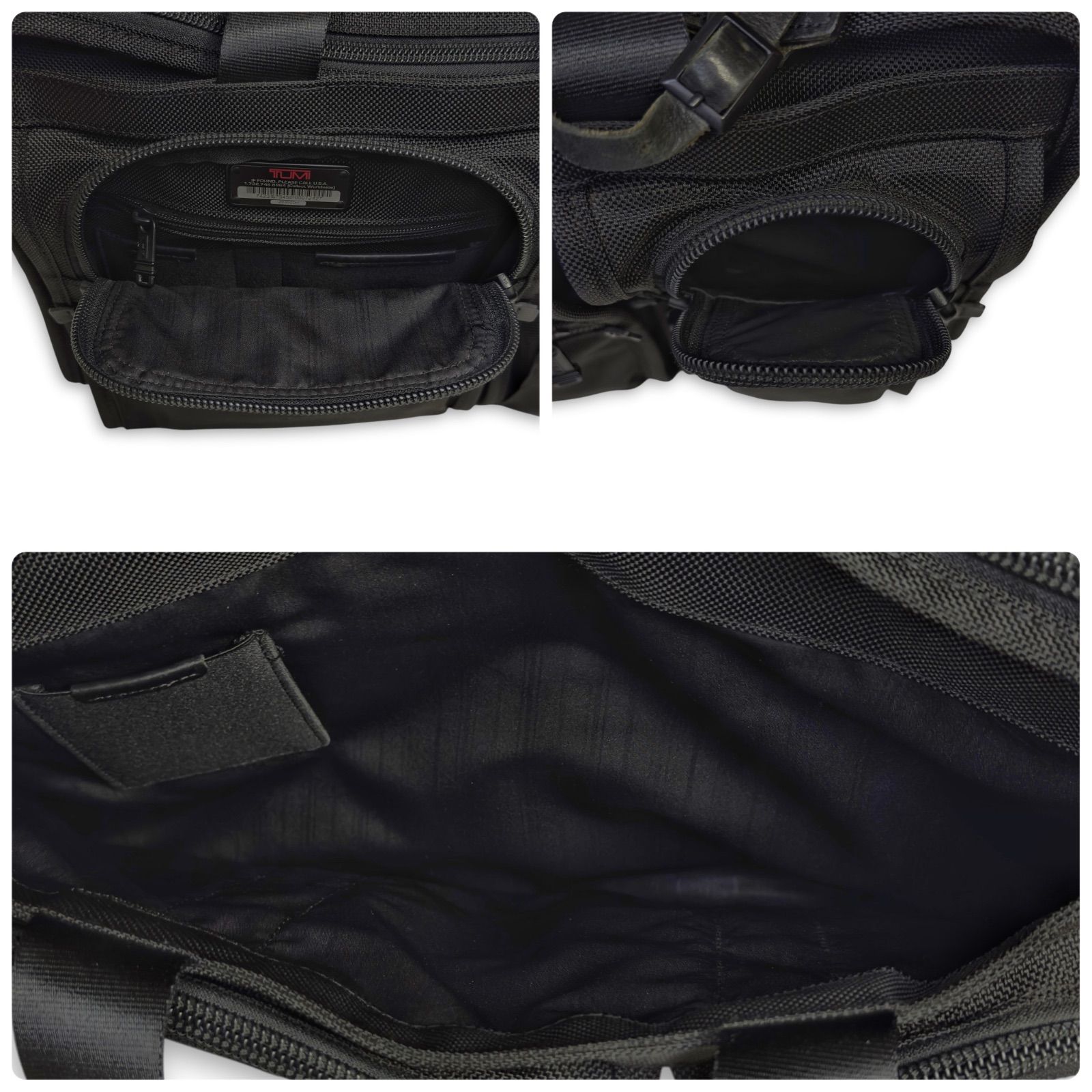TUMI トゥミ 26160DH Alpha アルファ エクスパンダブル オーガナイザー 
