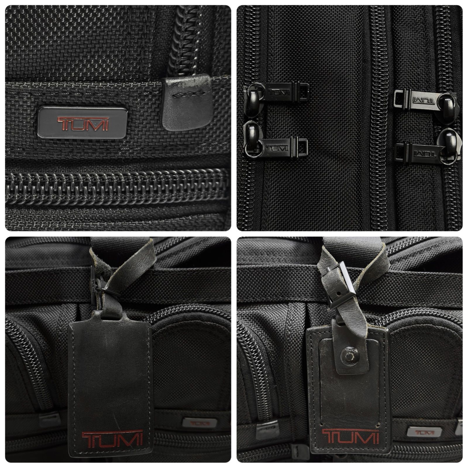 TUMI トゥミ 26160DH Alpha アルファ エクスパンダブル オーガナイザー