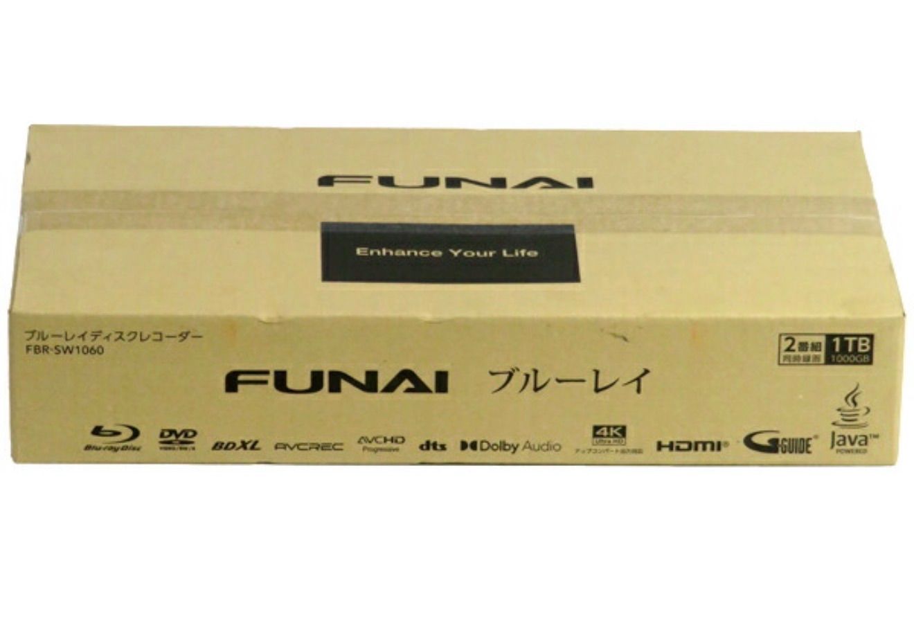 新品未開封】フナイ『ブルーレイディスクレコーダー SWシリーズ 2