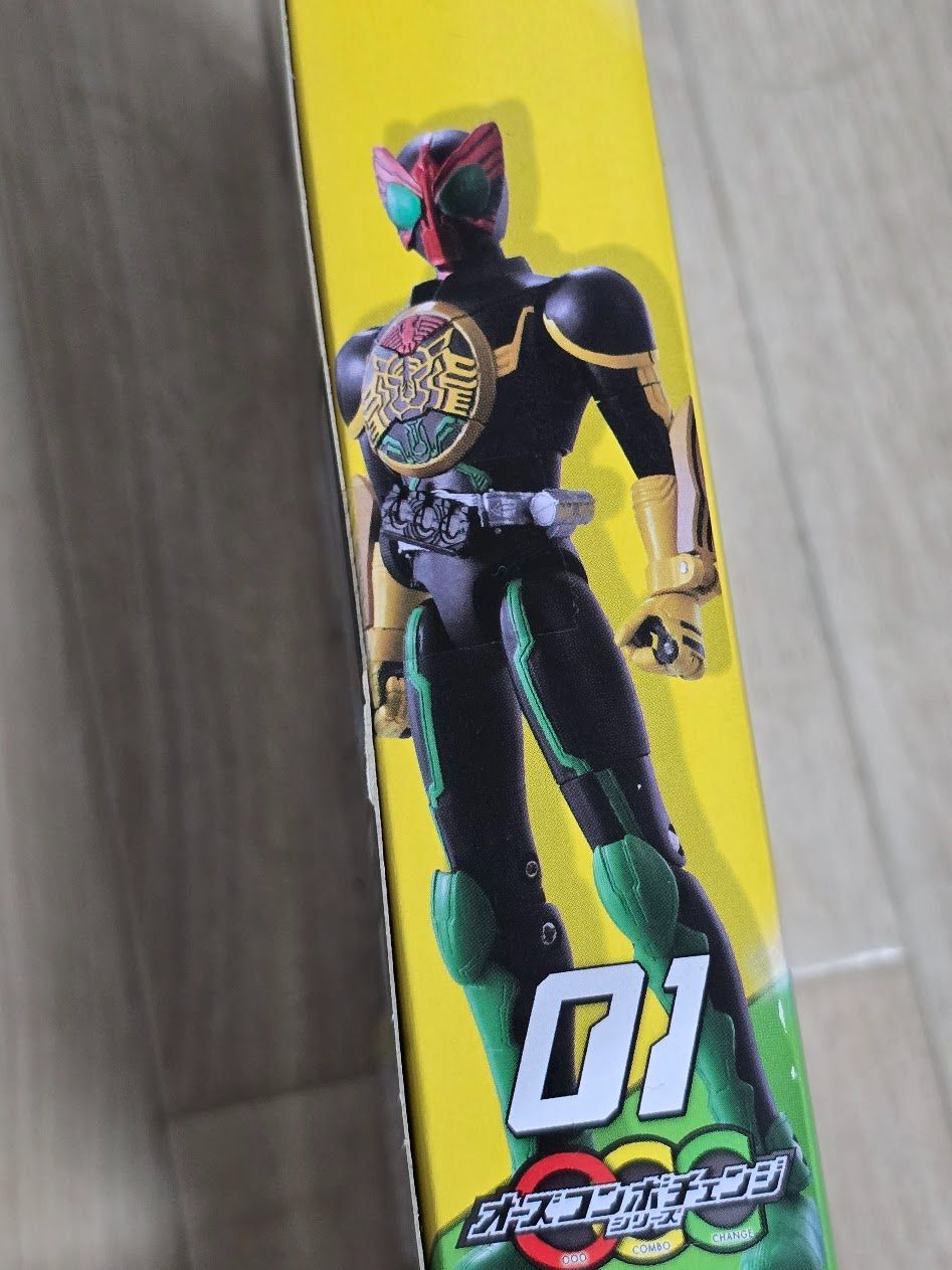 仮面ライダーオーズ　コンボチェンジシリーズ01〜08 未開封・未使用品 未開封 オーズコンボチェンジシリーズ01 仮面ライダーオーズ
