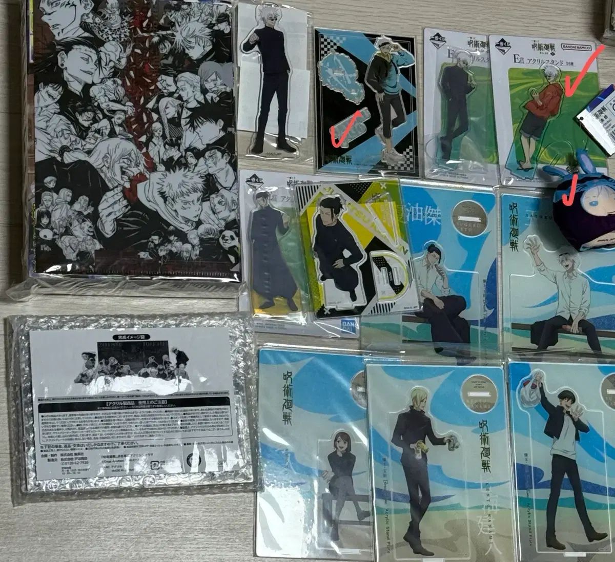 呪術廻戦 ジャンプ 応募 アクリル スタンド 五条 悟 夏油 ゲトウ 傑 まとめ