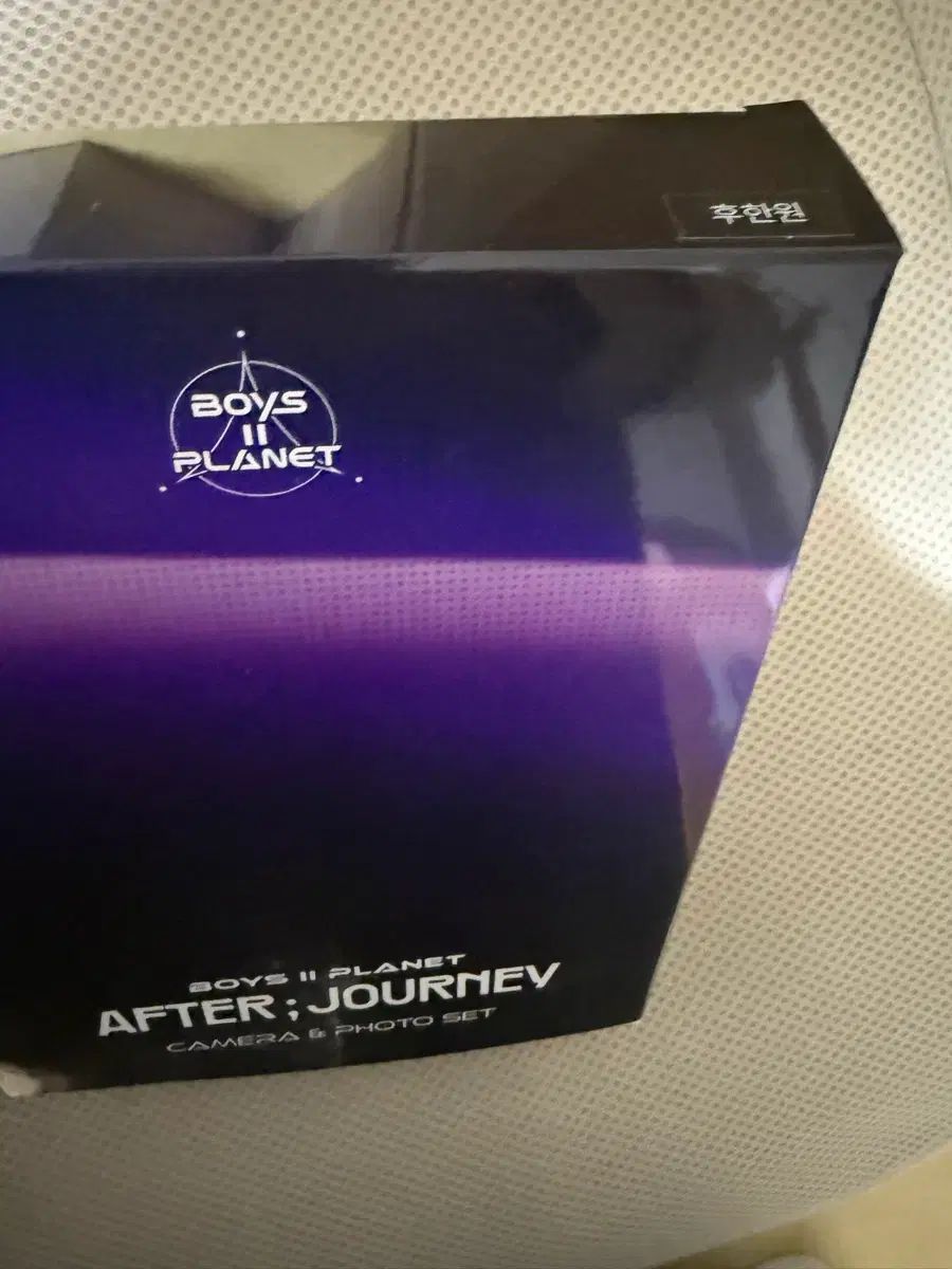 BOYS PLANET ボイプラ ハン HAN フ WHO チェキ ポラロイド カメラ