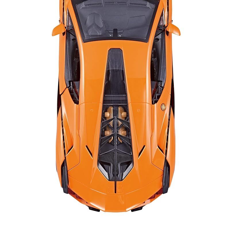 ハピネット(Happinet) R/C 1/14 ランボルギーニ シアン FKP37