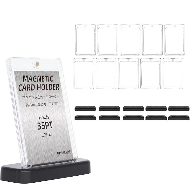 マグネットローダー35pt スタンド　まとめ売り f-innovation_tcg-sta01-set1