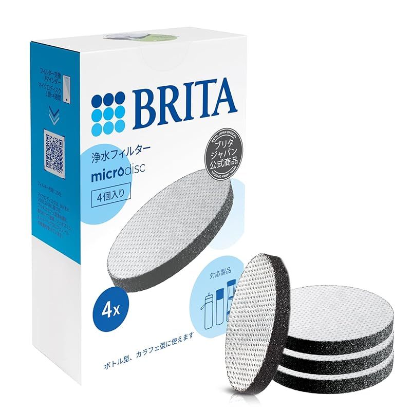 ブリタ カートリッジ 浄水器 ボトル型 カラフェ型 交換用 4個入 PFOS