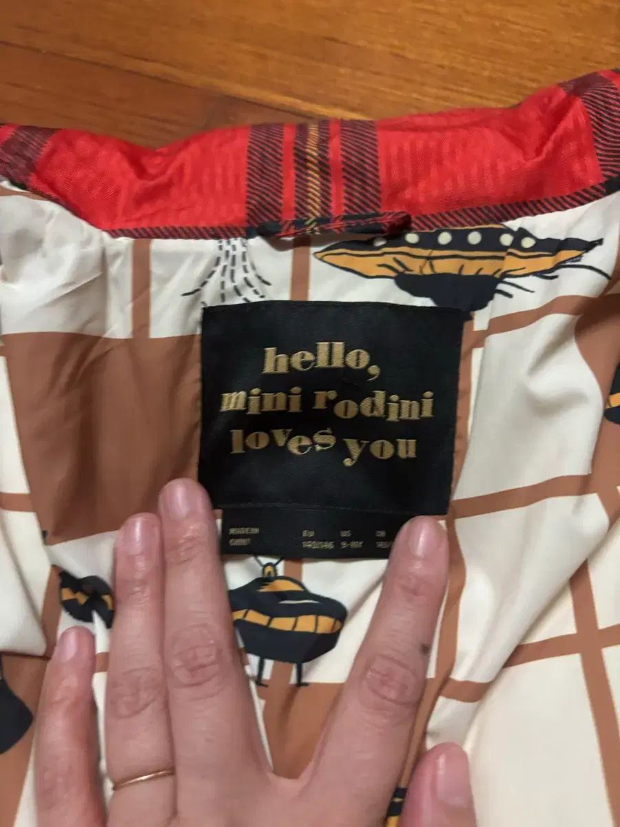 ミニロディーニ パファー