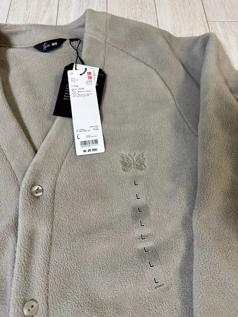 ユニクロ ニードルズ フリース カーディガン L ベージュ