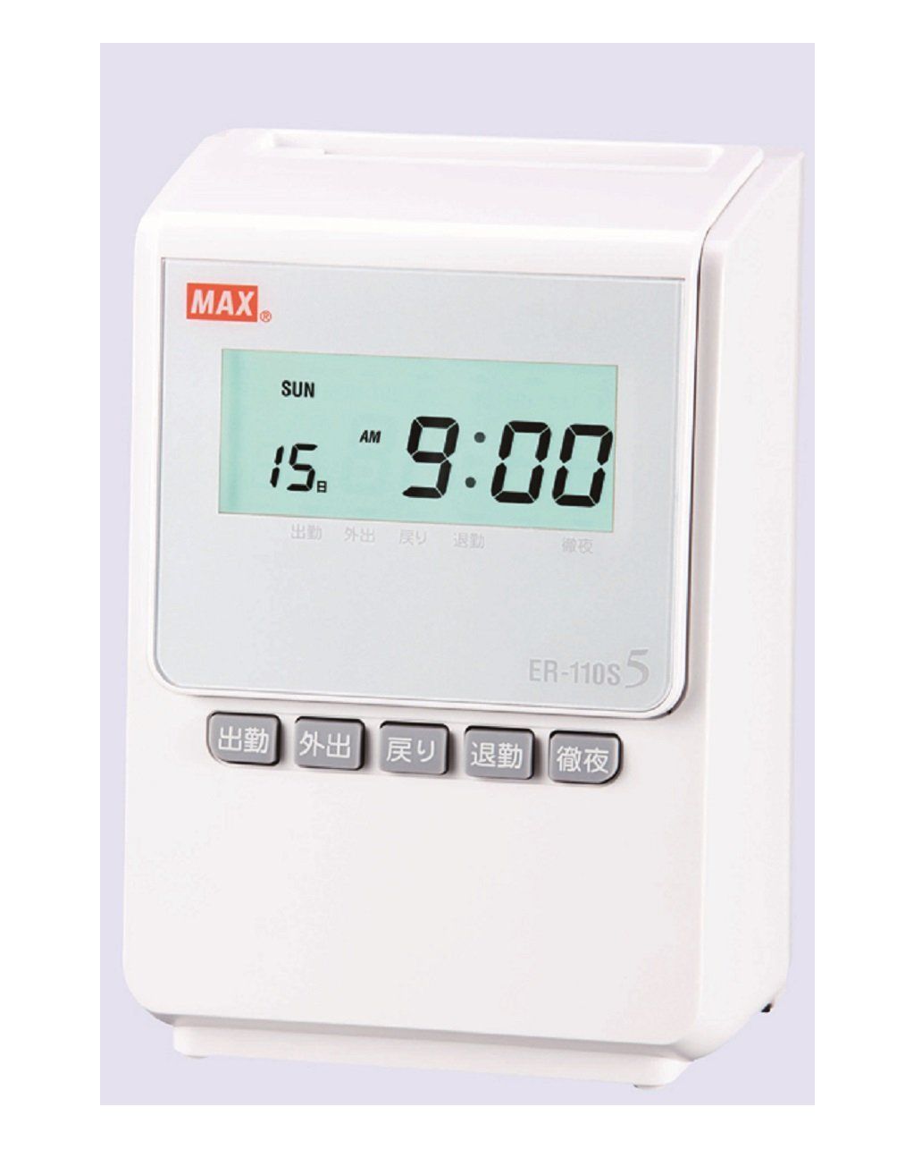 【特価セール】黒 ER-IR103 タイムレコーダー用 インクリボン マックス